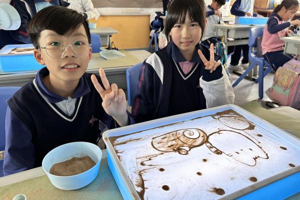 藝術活動—沙畫2