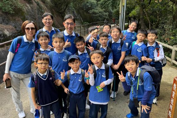 獅子山郊野公園引水道