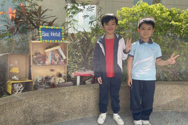 P4Design thinking_蜂類保育童盟